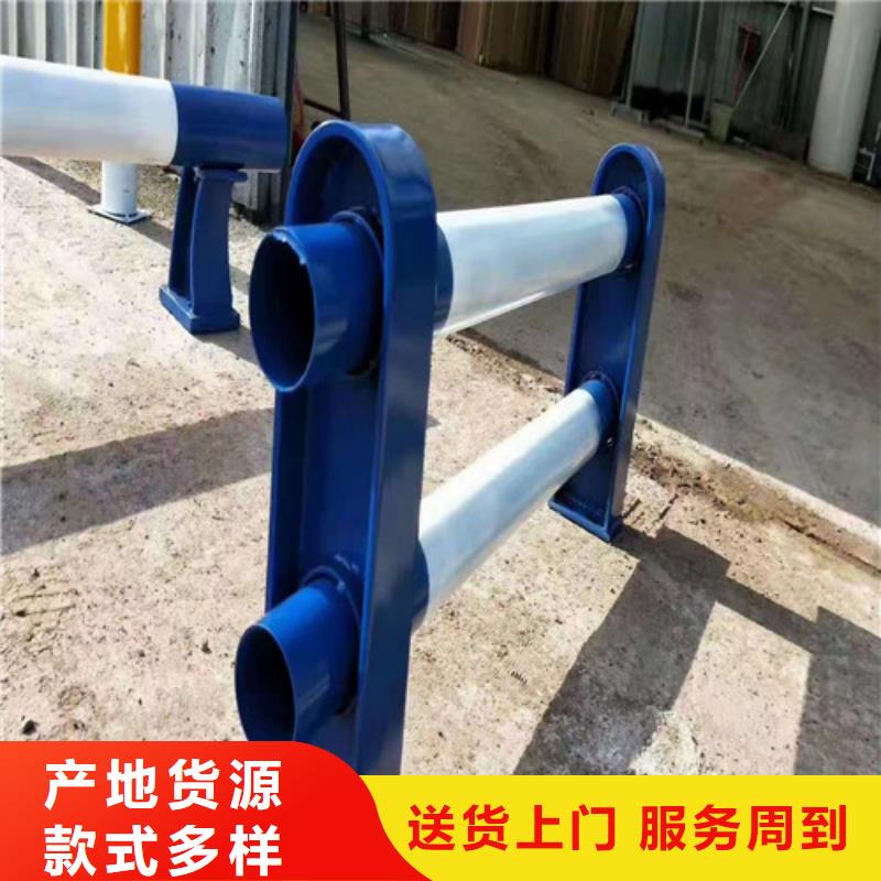 【防撞护栏镀锌管景观护栏核心技术】