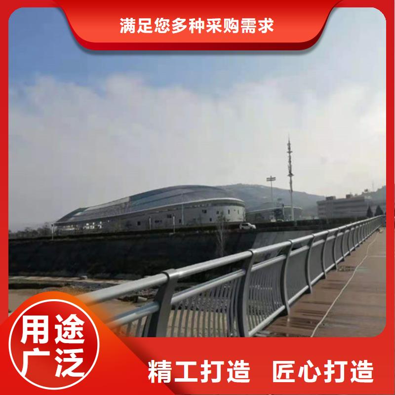 防撞护栏立柱桥梁防撞护栏质量不佳尽管来找我