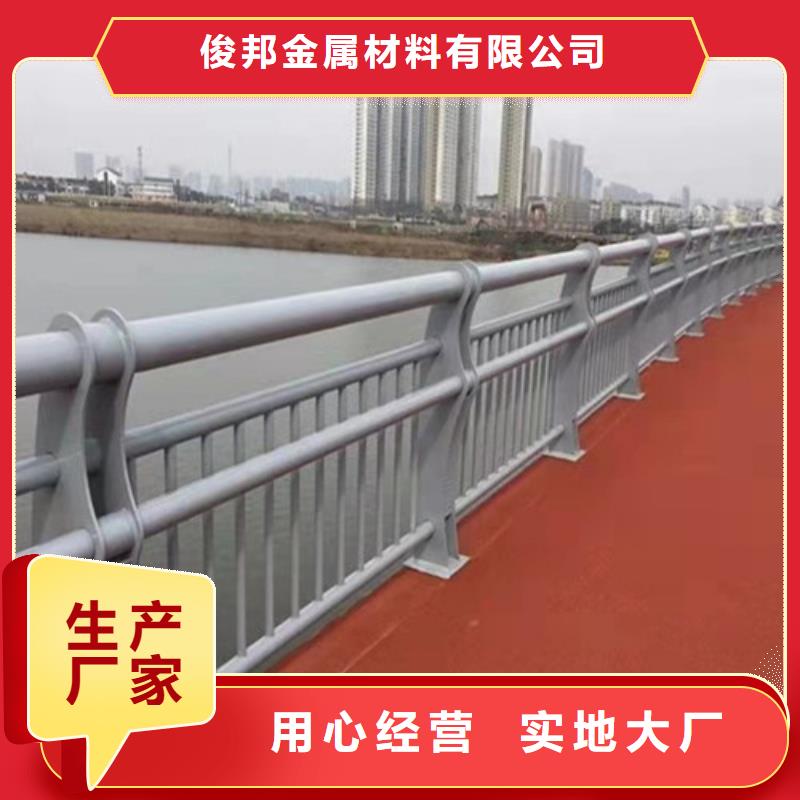 防撞护栏供货及时