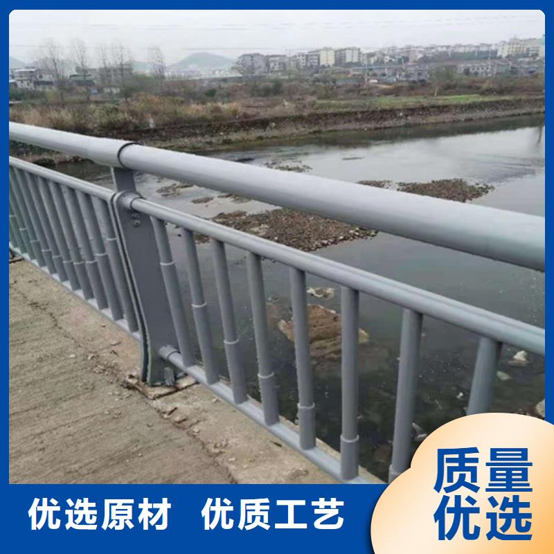 防撞护栏不锈钢复合管栏杆现货齐全售后无忧
