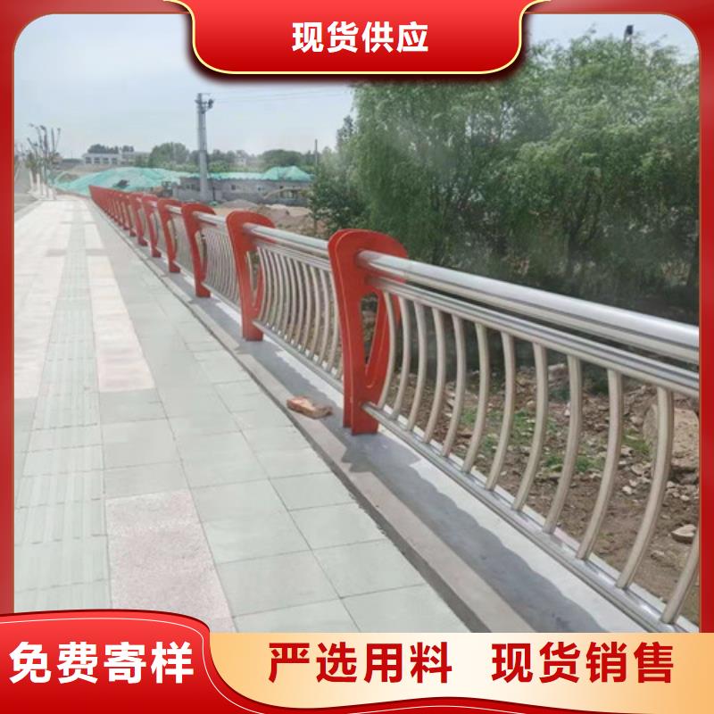 防撞护栏_【防撞护栏】型号齐全