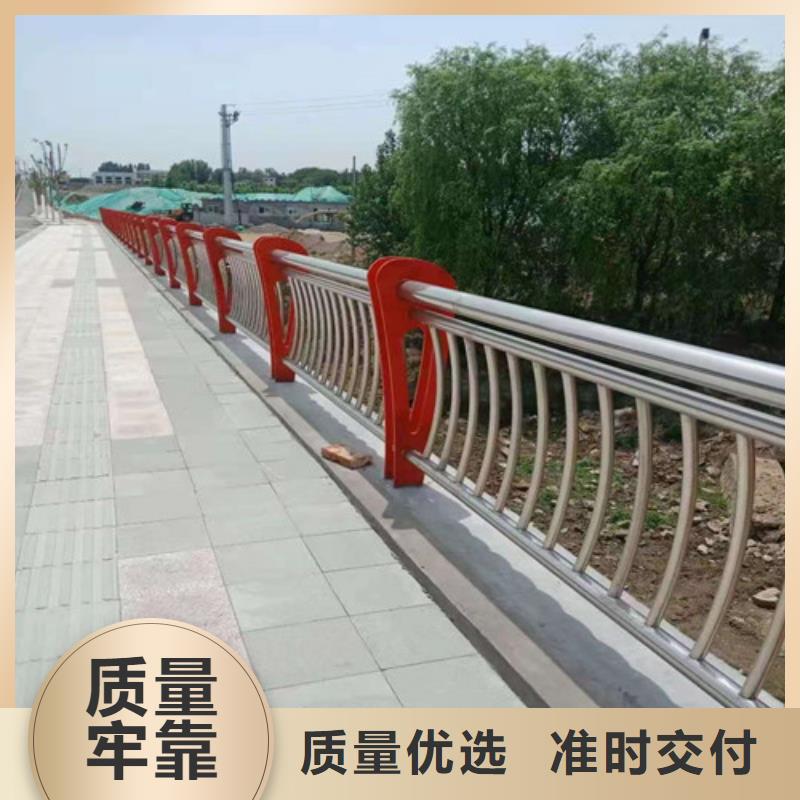 防撞护栏铝合金护栏按需定做