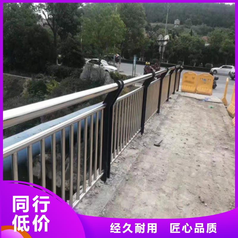 防撞护栏道路护栏多种优势放心选择