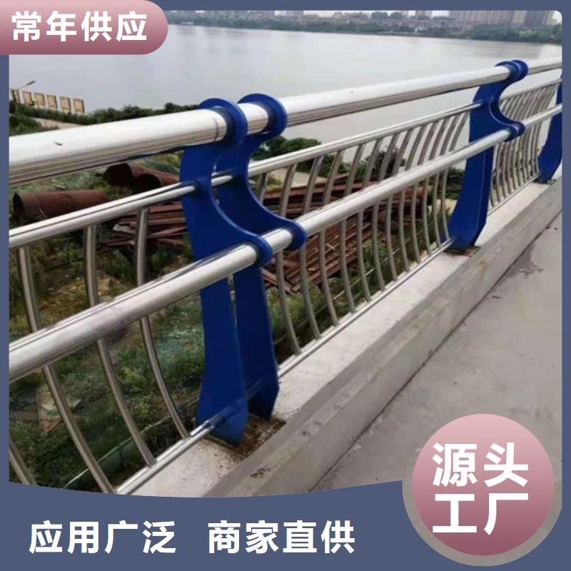 防撞护栏桥梁护栏产地源头好货