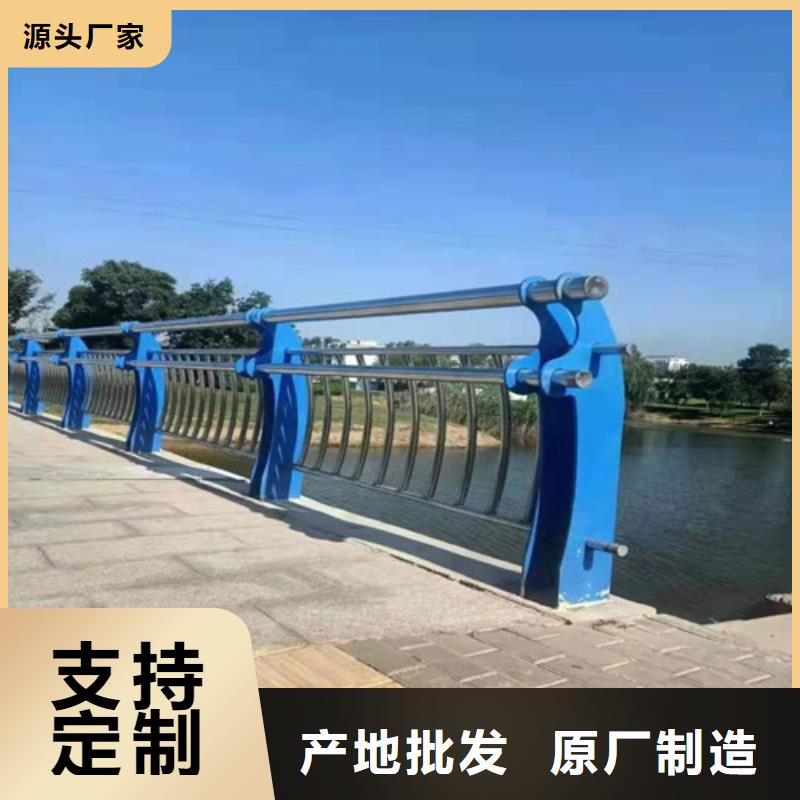 防撞护栏商家直供