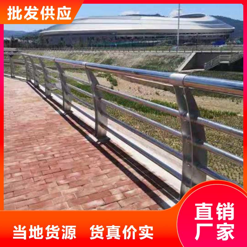 【防撞护栏桥梁护栏市场行情】