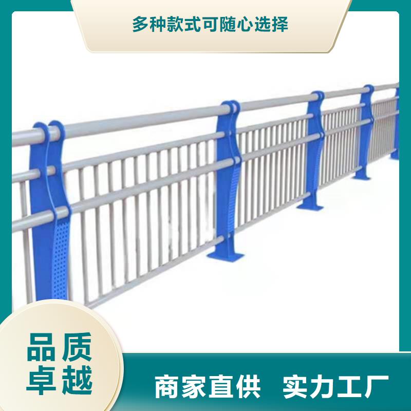 防撞护栏【不锈钢复合管】采购