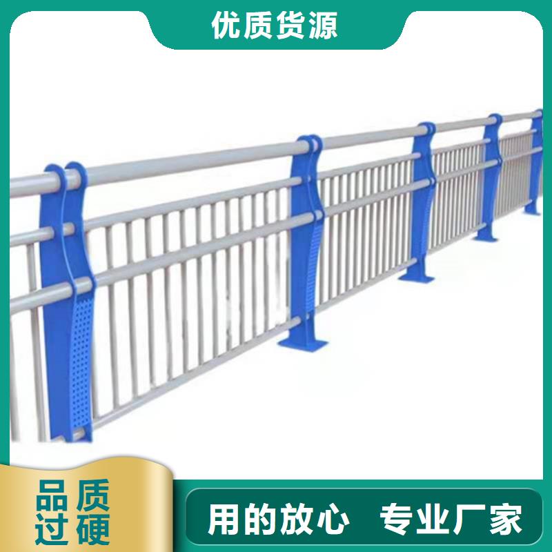 防撞护栏桥梁护栏优质材料厂家直销