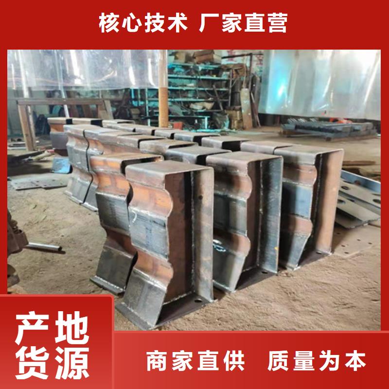 防撞护栏【景观护栏】把实惠留给您