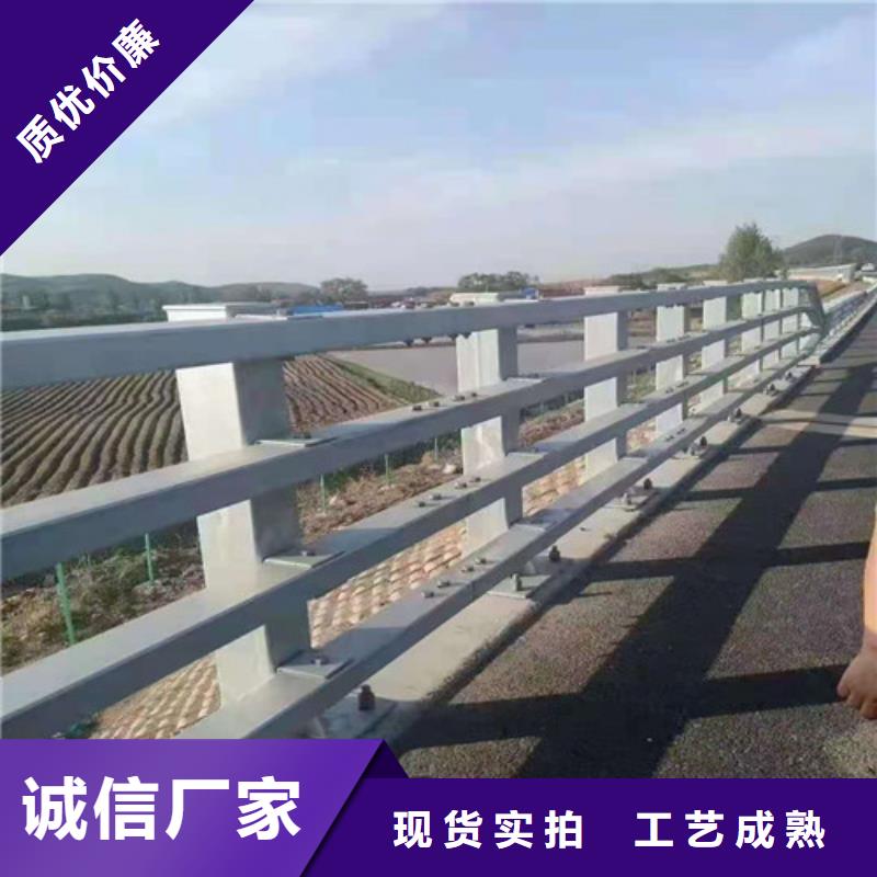 【防撞护栏】国道抗冲击围栏规格齐全实力厂家