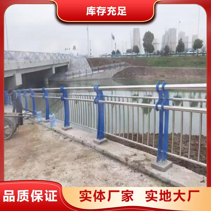【防撞护栏_灯光护栏品质服务】