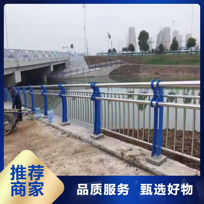 【防撞护栏】,中央分隔栏精工细作品质优良