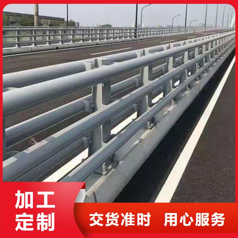 防撞护栏桥梁护栏优质材料厂家直销