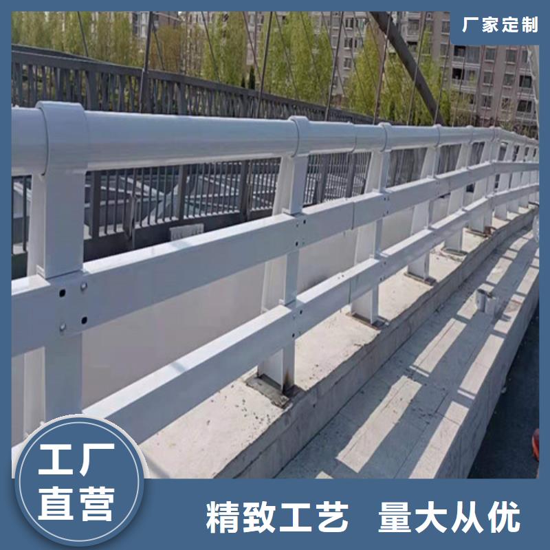 防撞护栏一站式供应
