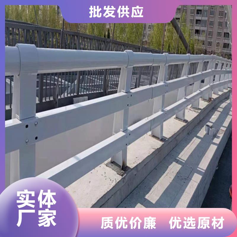 防撞护栏【河道护栏】品质做服务