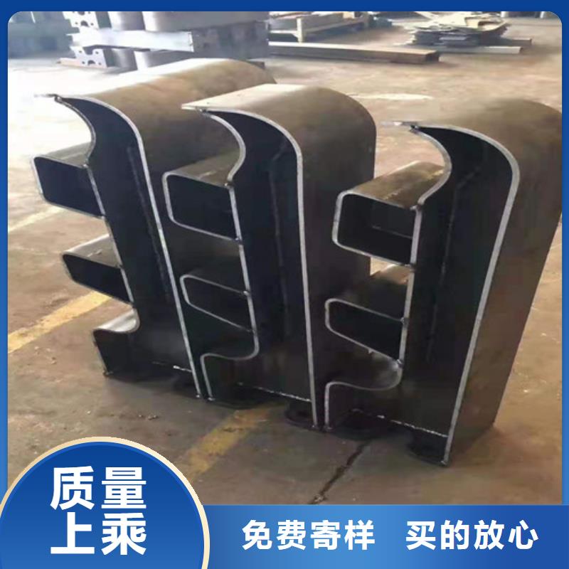 防撞护栏 304不锈钢复合管源头把关放心选购