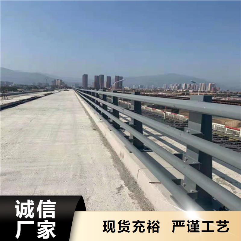 防撞护栏_旋转护栏厂家大量现货