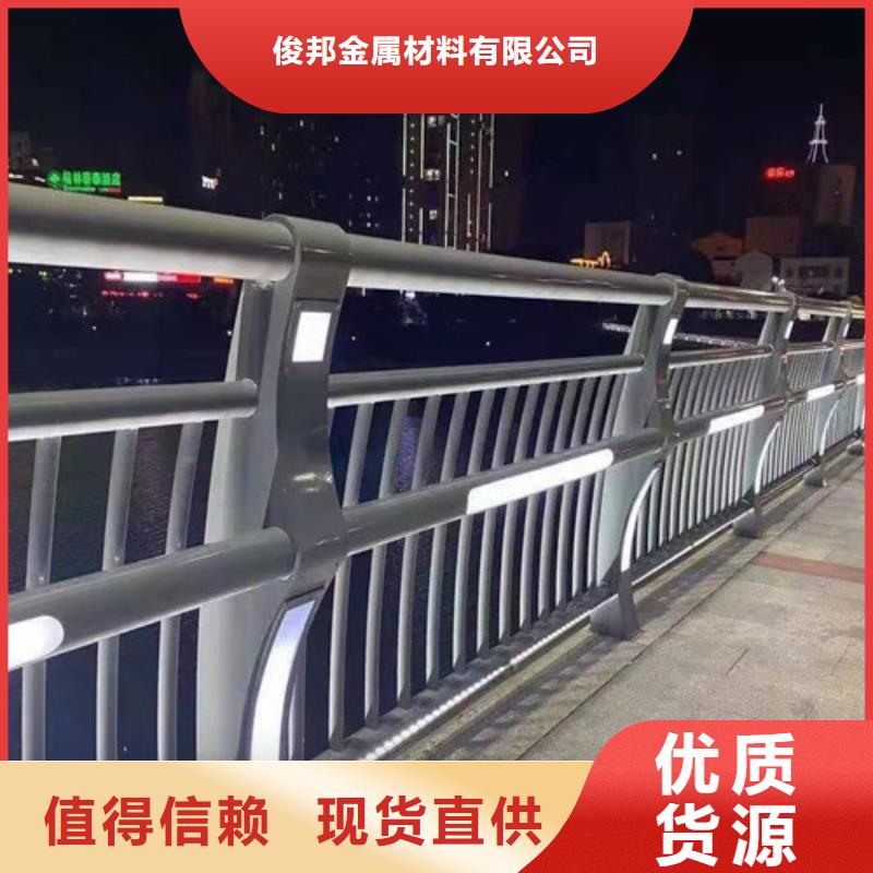 防撞护栏供货及时