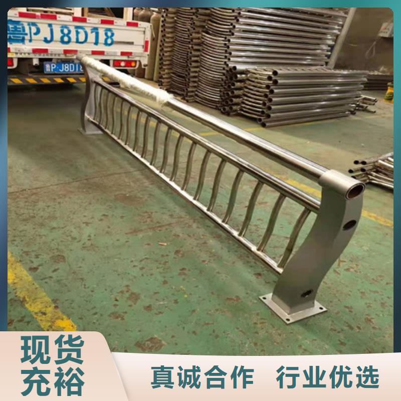 防撞护栏灯光护栏实力雄厚品质保障