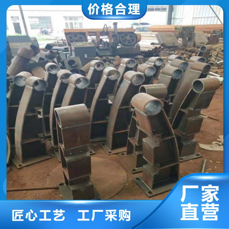 防撞护栏,不锈钢复合管栏杆敢与同行比质量