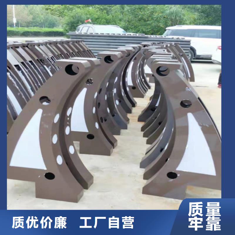 【防撞护栏】_【人行道栏杆】品质优选