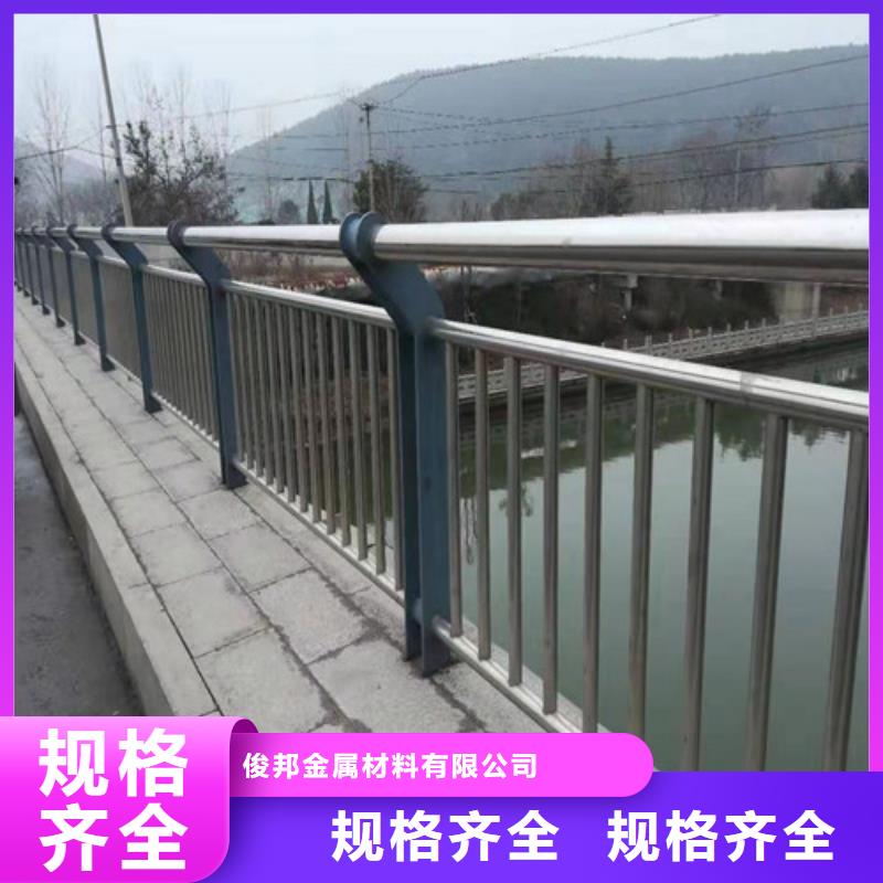 防撞护栏立柱桥梁防撞护栏品质不将就