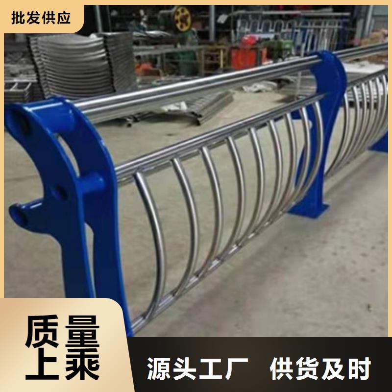 防撞护栏自产自销