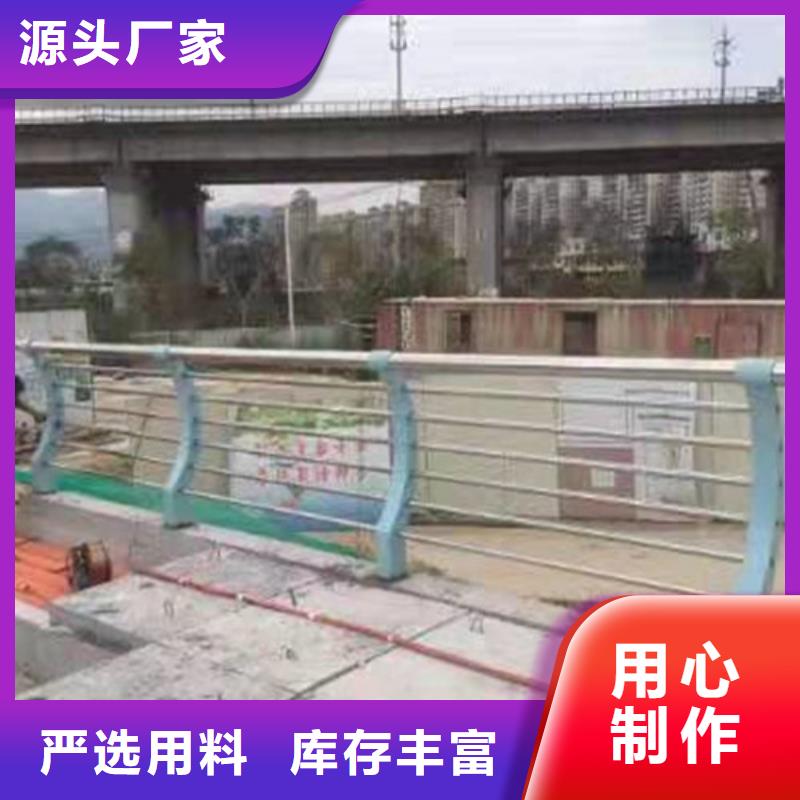 防撞护栏,【防撞护栏】实力优品