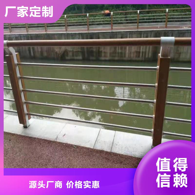 【防撞护栏】国道抗冲击围栏规格齐全实力厂家