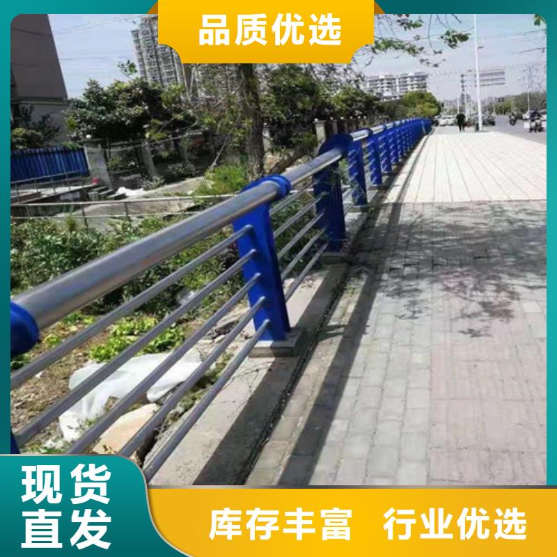 防撞护栏【高速开口栏网】价格公道合理