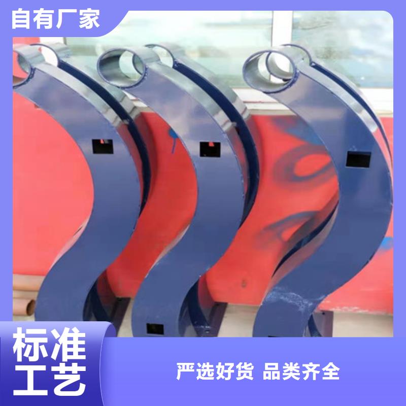 防撞护栏诚信为本