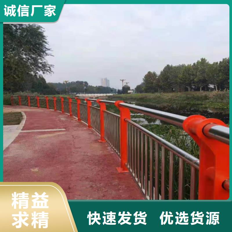 防撞护栏自主研发