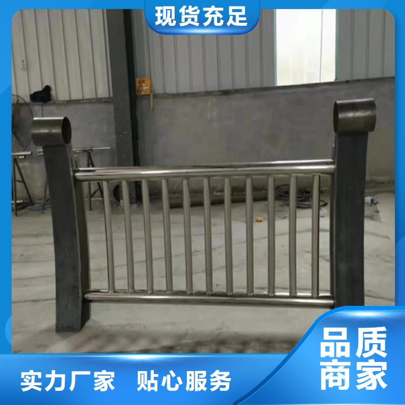防撞护栏,【【交通护栏】】库存丰富