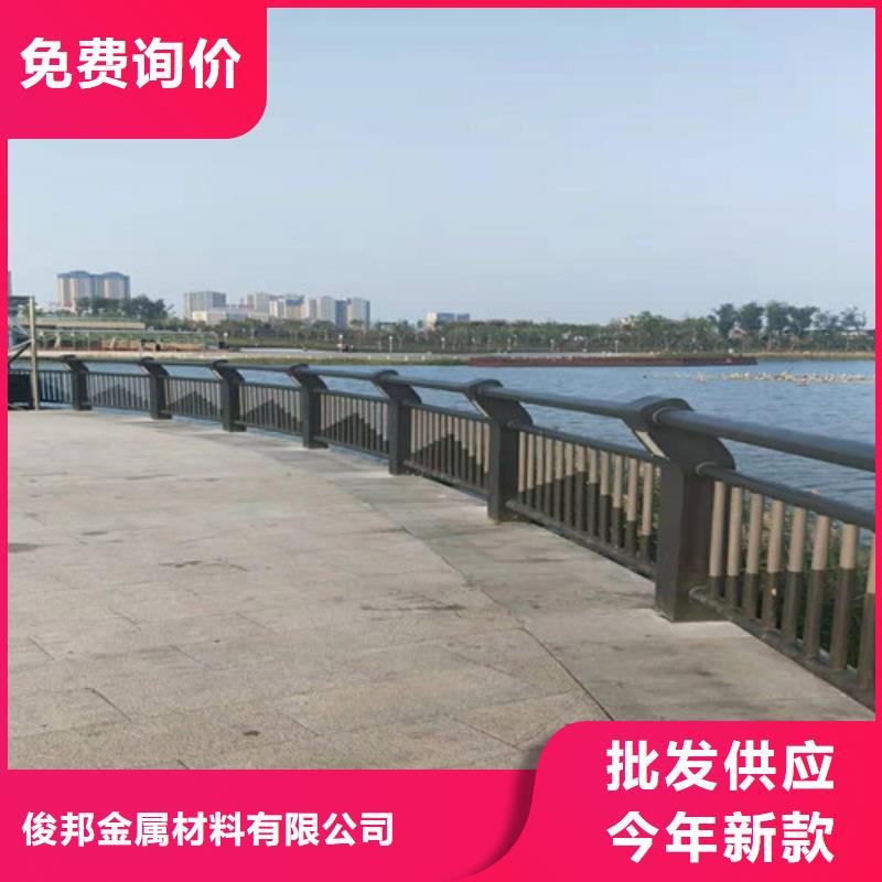 【防撞护栏】不锈钢复合管护栏自产自销