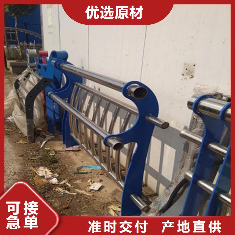 【防撞护栏】【镀锌波形护栏】详细参数