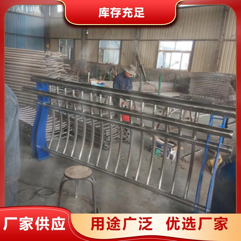 防撞护栏层层质检
