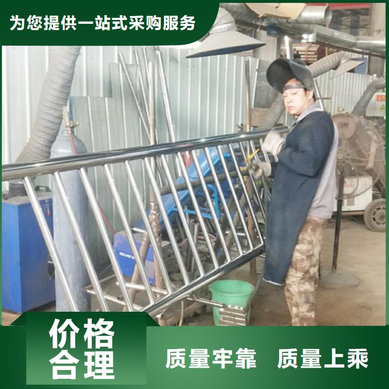 防撞护栏,【热镀锌立柱】可定制