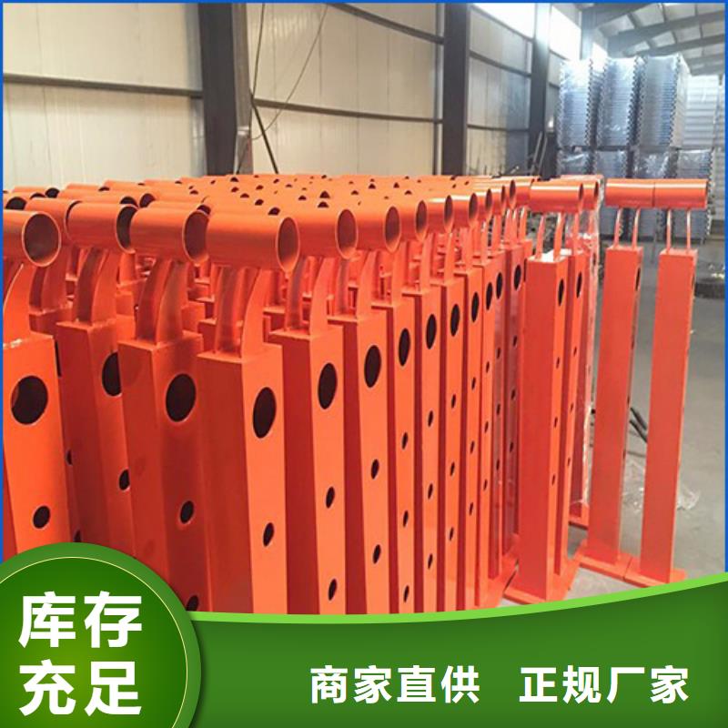防撞护栏_桥梁防撞护栏把实惠留给您
