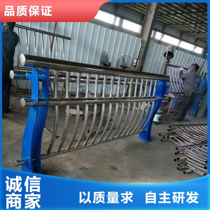 防撞护栏不锈钢复合管护栏精工制作
