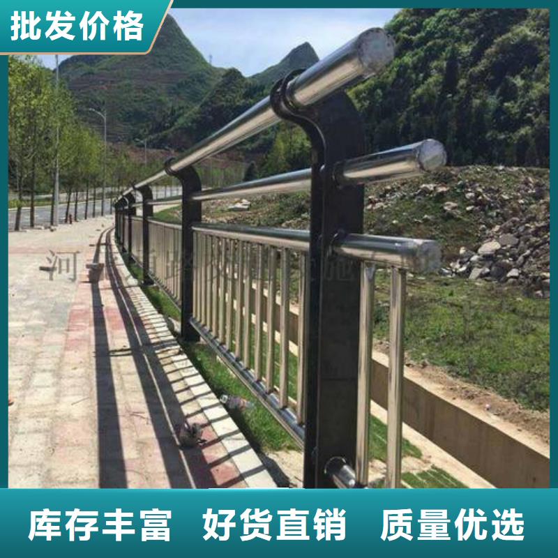 【防撞护栏】国道抗冲击围栏规格齐全实力厂家