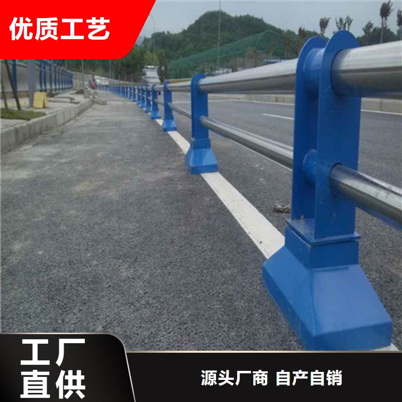 防撞护栏一站式供应