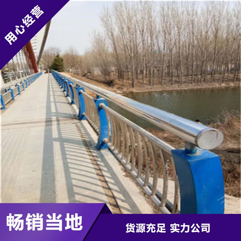 防撞护栏旋转护栏生产安装