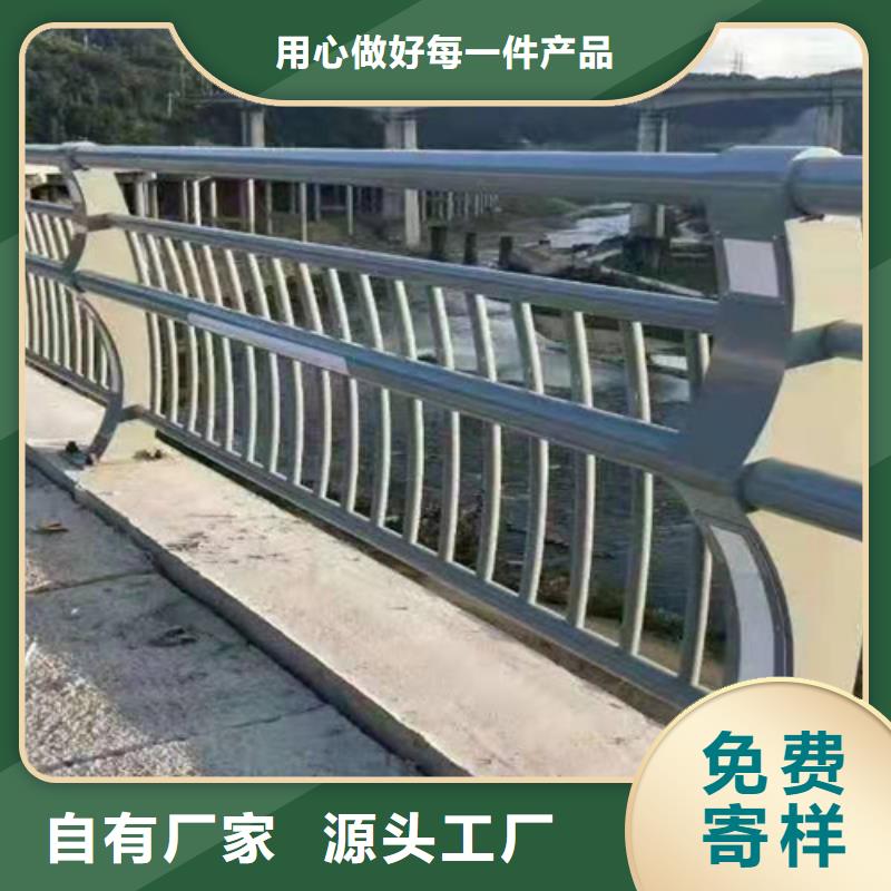 【防撞护栏中央分隔栏从厂家买售后有保障】