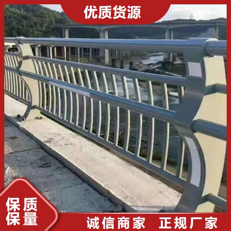 防撞护栏防撞护栏立柱严格把控每一处细节