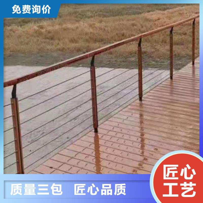 防撞护栏道路护栏服务周到