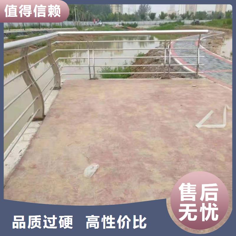 防撞护栏道路护栏服务周到