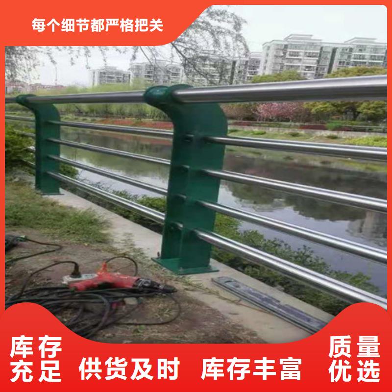防撞护栏【景观护栏】把实惠留给您