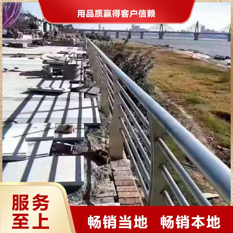 防撞护栏商家直供