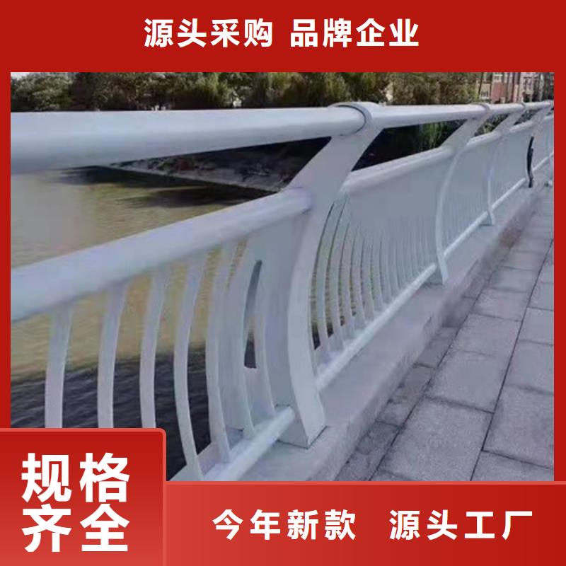 防撞护栏自产自销