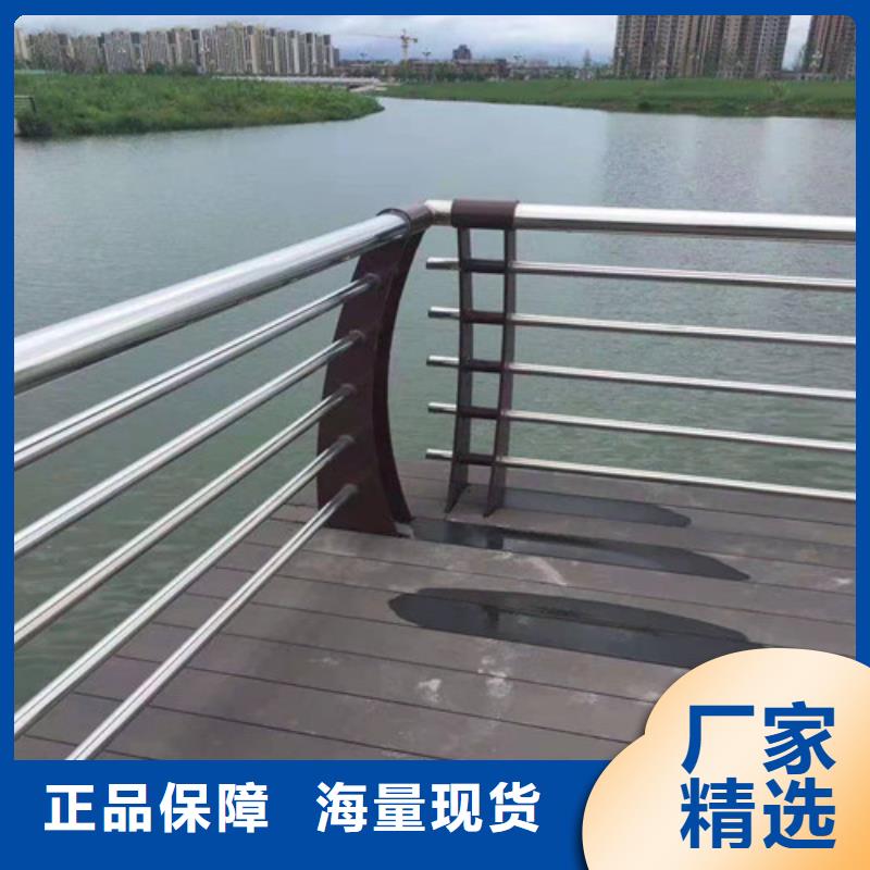 防撞护栏,【防撞护栏立柱】大库存无缺货危机